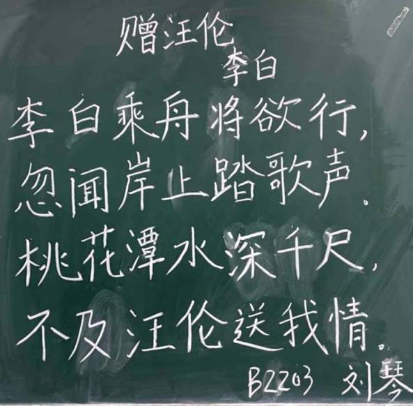 24441DB8FECC919CD1BEDEA1274_A2753668_BC15 24441DB8FECC919CD1BEDEA1274_A2753668_BC15
