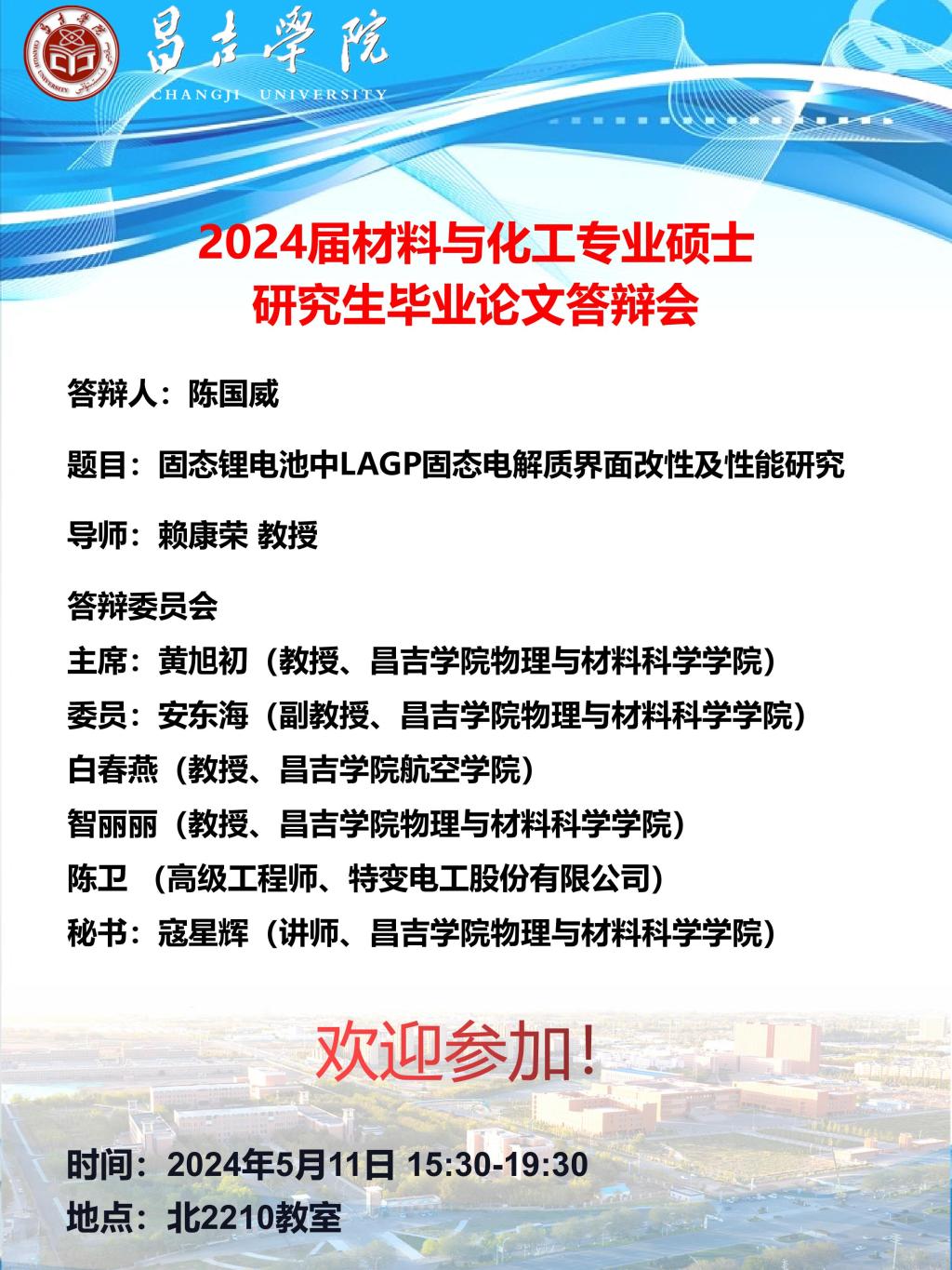 9CDC13CB6F027C45219B2CE4AB8_4F8117E5_31F47