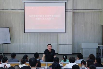 24B858BA21EA85C789C757DB082_C23C6D7F_3D1D 贾书记