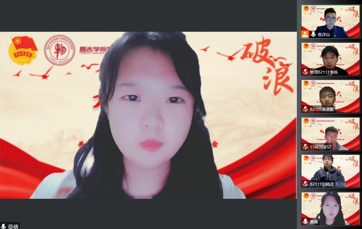 D6100B1C327C209737C0745C2DC_E8771071_13B68 D6100B1C327C209737C0745C2DC_E8771071_13B68