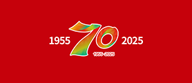 70zhounianhaibao-13_1